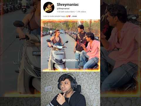 Queen 👑😂❤️ #memereacts #shorts #viral