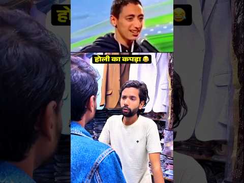 Try Not to laugh challenge 🤣#funny #meme #reaction #trending