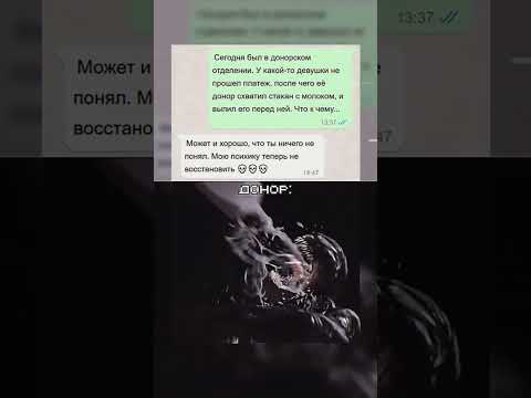 OXVGEN - THE DARKNESS #meme #phonk