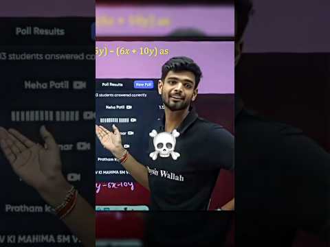 Ye kya naam hai bhai☠️ #physicswallah #funny #meme #cbse