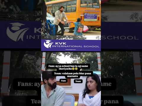 Idhu ena da KVK international school ku vandha sodhani| mahanadhi Promo meme 😂😂 #meme #memes #vika